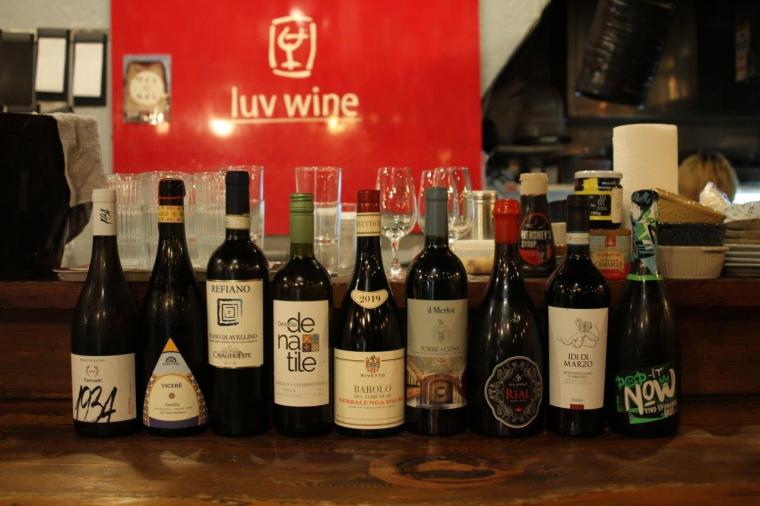 ウラなんば・裏天満