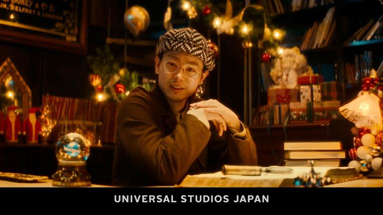 USJ 2024冬のTVCM