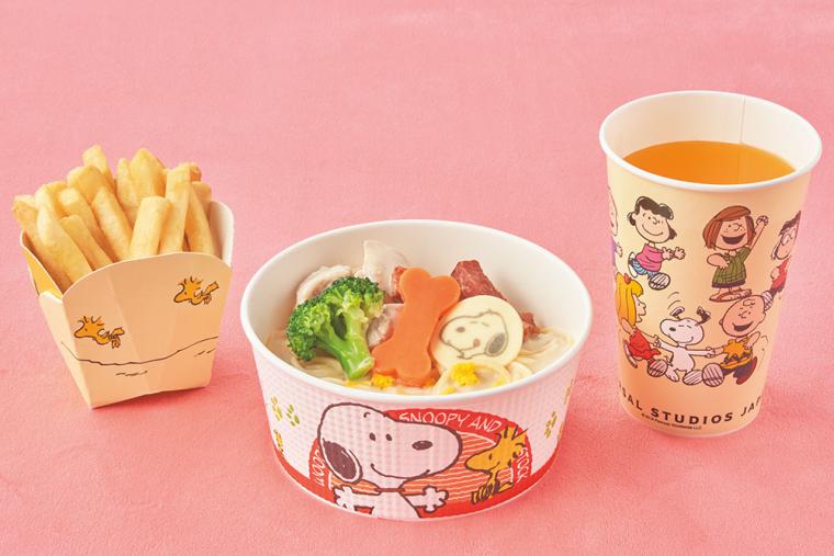 USJ クリスマス2024 グルメ