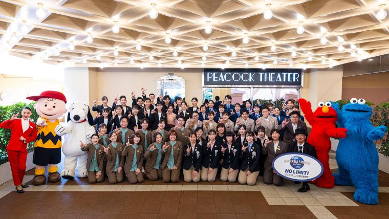 USJオフィシャルホテル・エキスパート