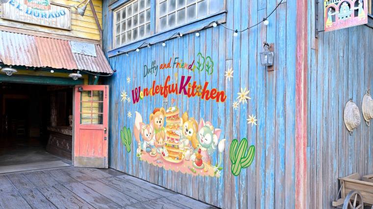 ダッフィー＆フレンズ・ワンダフルキッチン