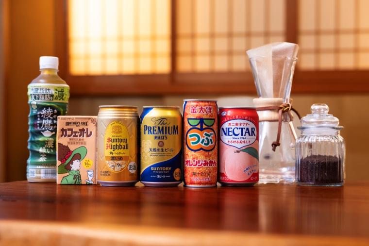 源翠瓏（げんすいろう）