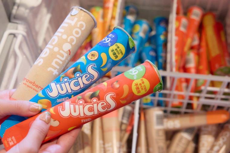 都心から約 90 分の千葉「五氣里-itsukiri-」でのローカル・ガストロノミー旅 地元の恵みが生んだ美食を堪能