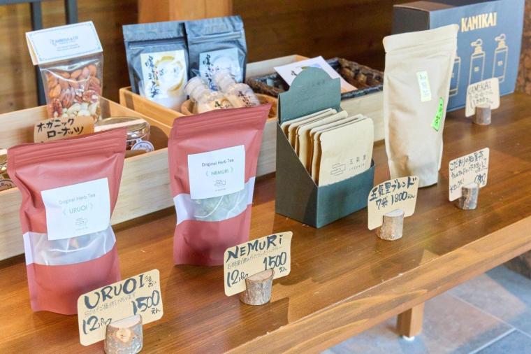 都心から約 90 分の千葉「五氣里-itsukiri-」でのローカル・ガストロノミー旅 地元の恵みが生んだ美食を堪能