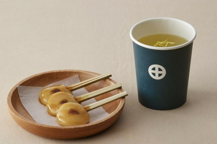 鹿児島「両棒餅屋」