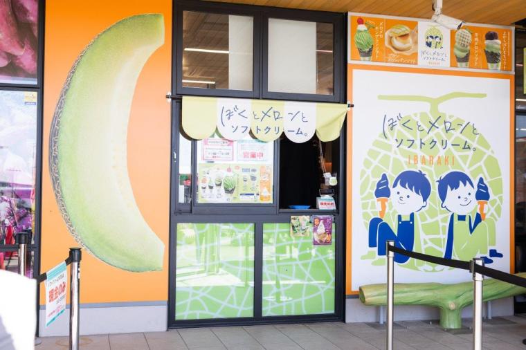 芋好きの聖地！「道の駅常総」でゲットしたいさつまいもグルメ