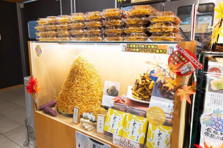 芋好きの聖地！「道の駅常総」でゲットしたいさつまいもグルメ