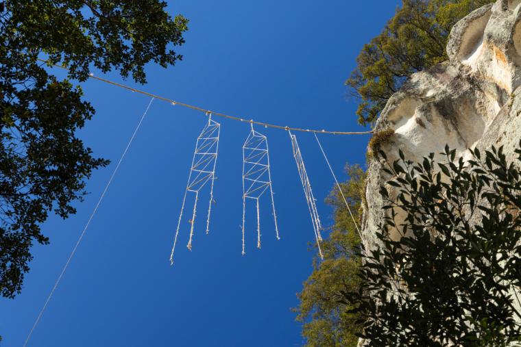 お綱掛け神事