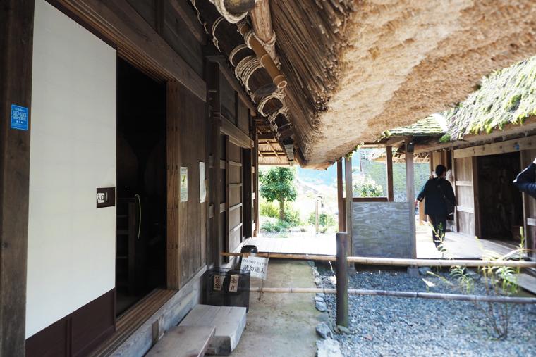 美山民俗資料館