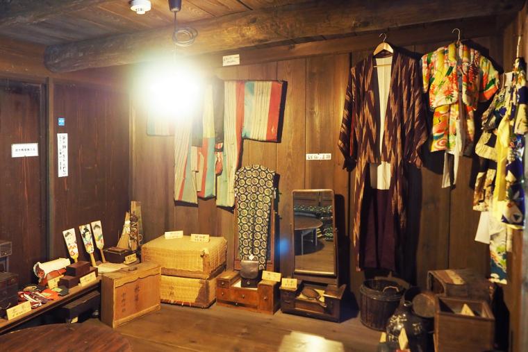 美山民俗資料館