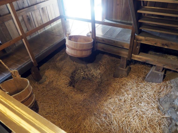 美山民俗資料館