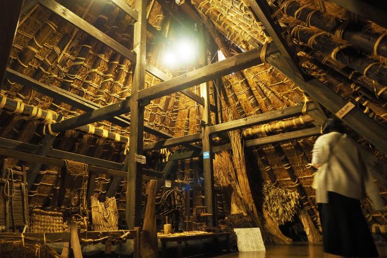 美山民俗資料館