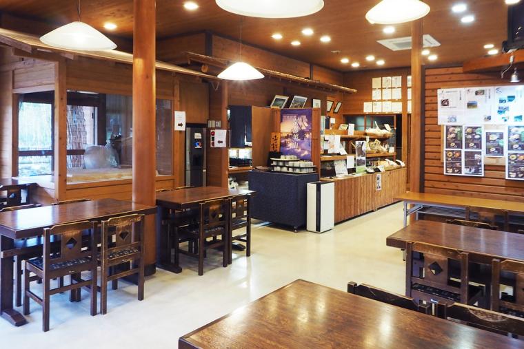 お食事処きたむら