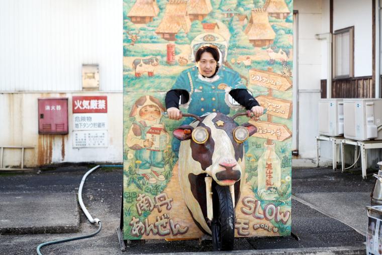 道の駅 美山ふれあい広場