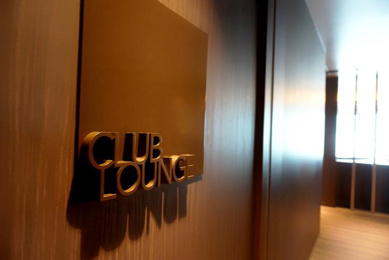 スタジアムシティホテル長崎のクラブラウンジ