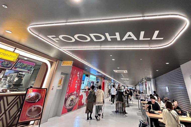 長崎スタジアムシティ