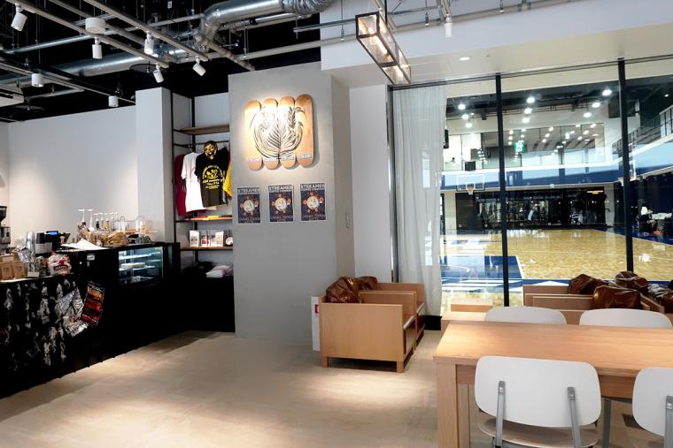 STREAMER COFFEE COMPANY