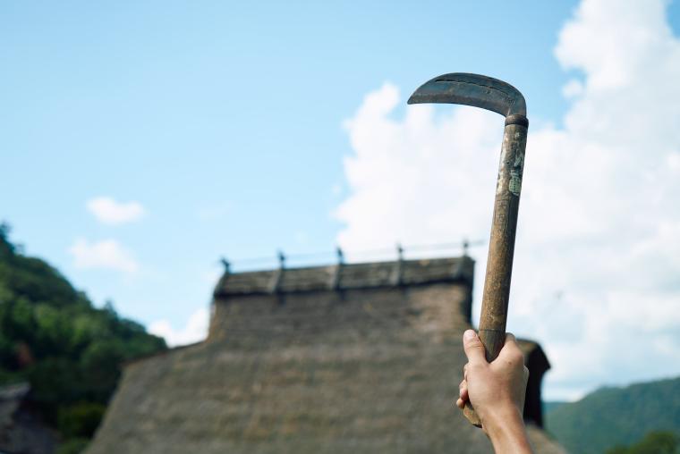 「カヤ・キャン美山」イメージ