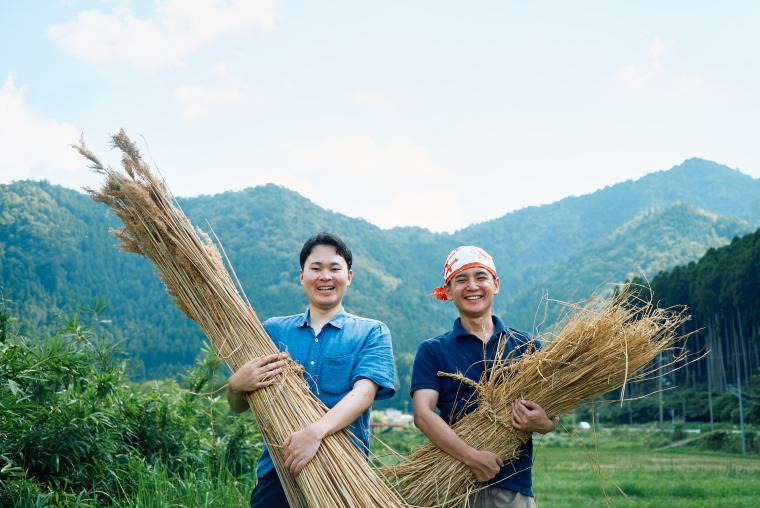 「カヤ・キャン美山」