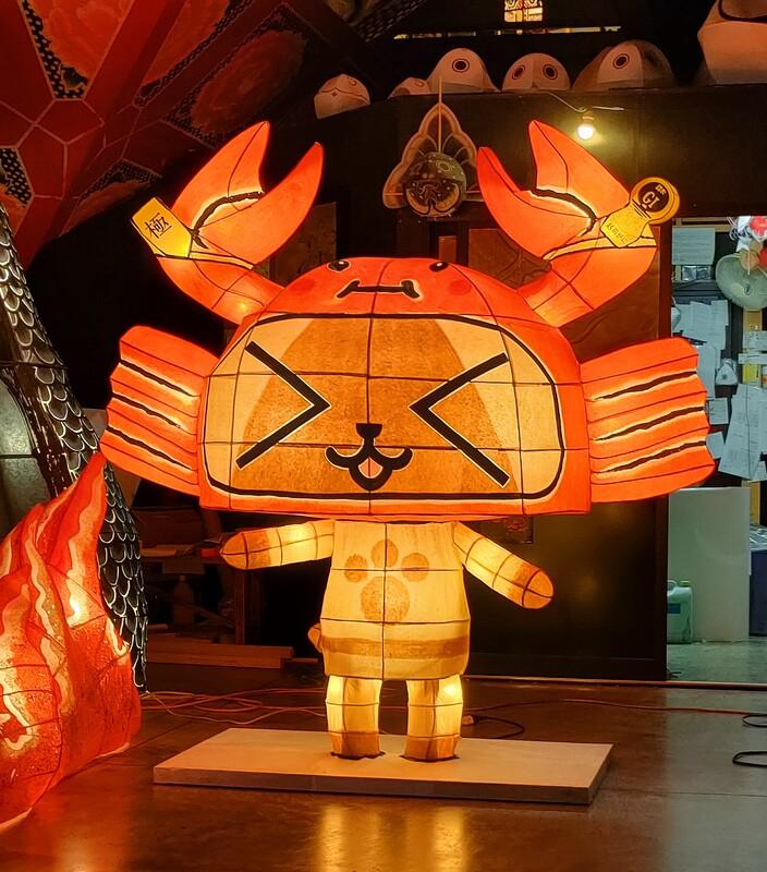 敦賀駅・越前和紙アイルーねぷた