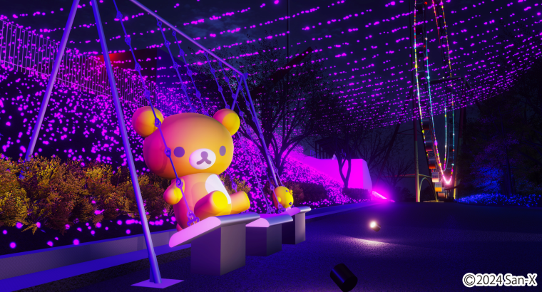 「さがみ湖イルミリオン」リラックマ