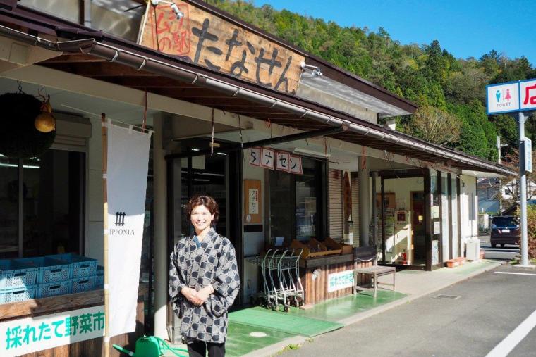 NIPPONIA 美山鶴ヶ岡 山の郷