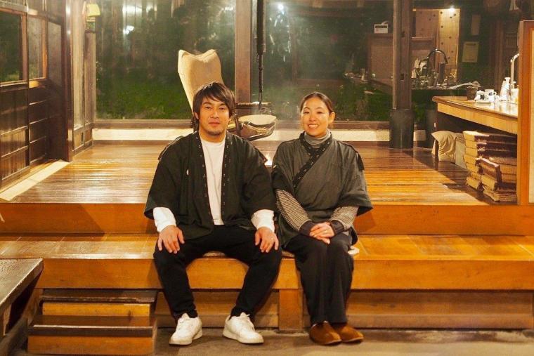 NIPPONIA 美山鶴ヶ岡 山の郷