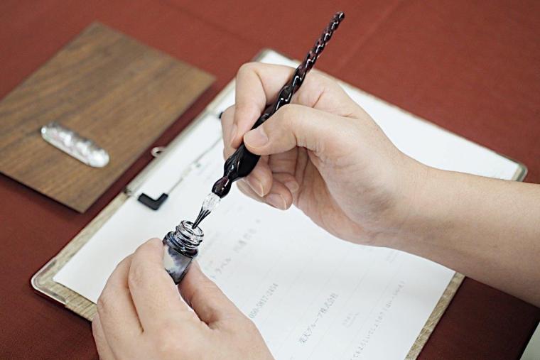 NIPPONIA 美山鶴ヶ岡 山の郷