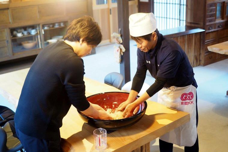 NIPPONIA 美山鶴ヶ岡 山の郷