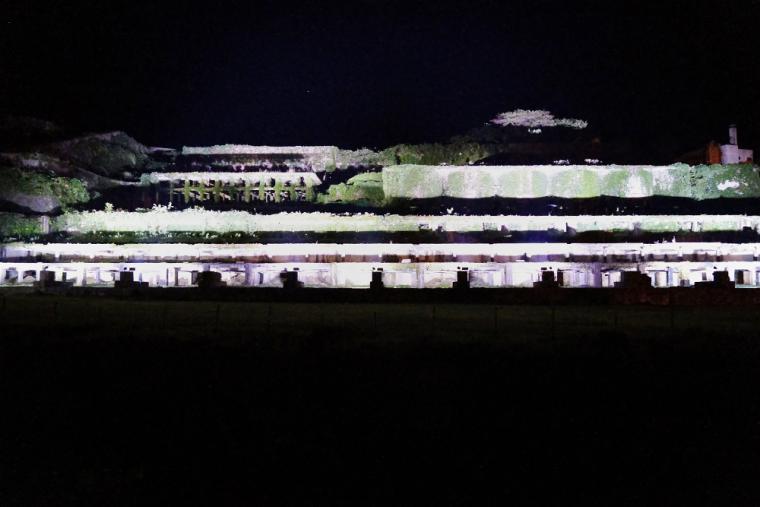 北沢浮遊選鉱場跡