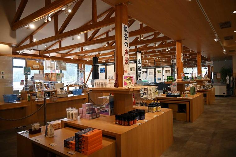 イカの駅つくモール