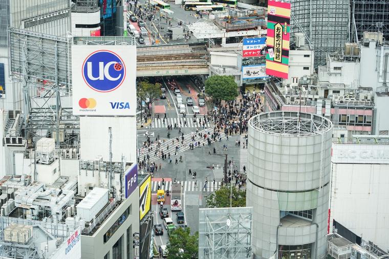 ホテルインディゴ東京渋谷