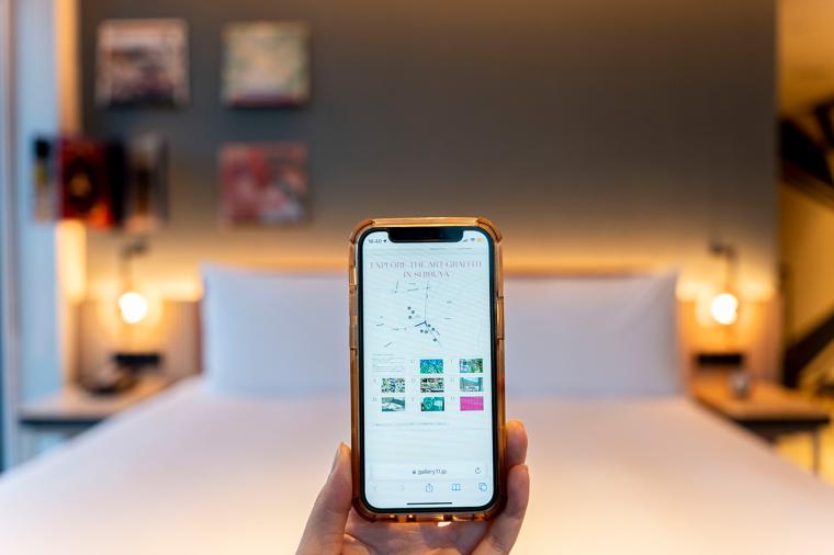 ホテルインディゴ東京渋谷