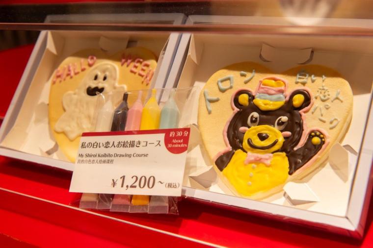 スイーツワークショップ・ドリームキッチン