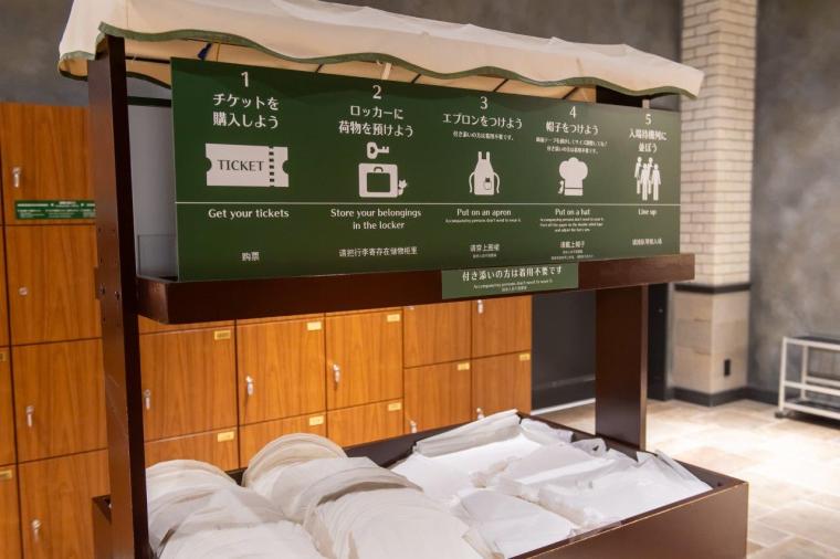 スイーツワークショップ・ドリームキッチン