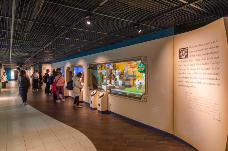 チョコトピアファクトリー（工場見学）