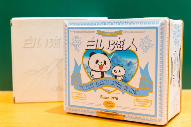 ショップ・ピカデリー