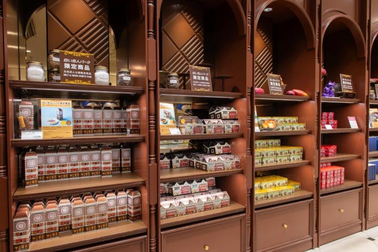 ショップ・ピカデリー