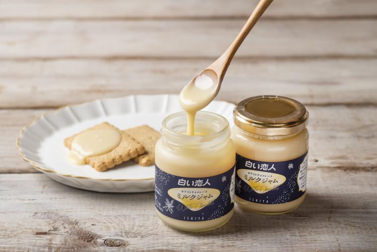 白い恋人ミルクジャム