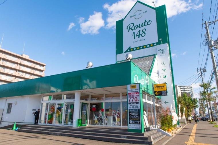 Route148（ルートイシヤ）