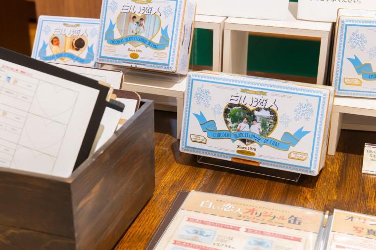 フォトショップ・メメント（チュダーハウス店）