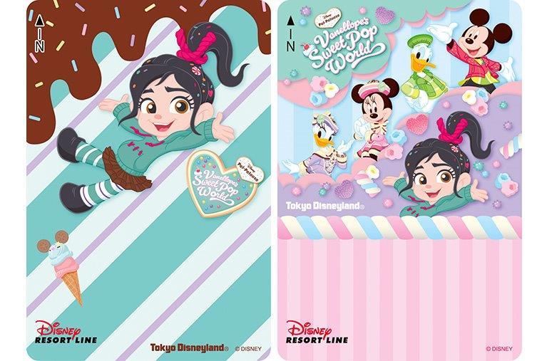 ディズニー・パルパルーザ  ヴァネロペのスウィーツ・ポップ・ワールド