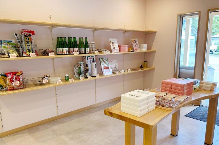 高山稲荷　おやすみ処