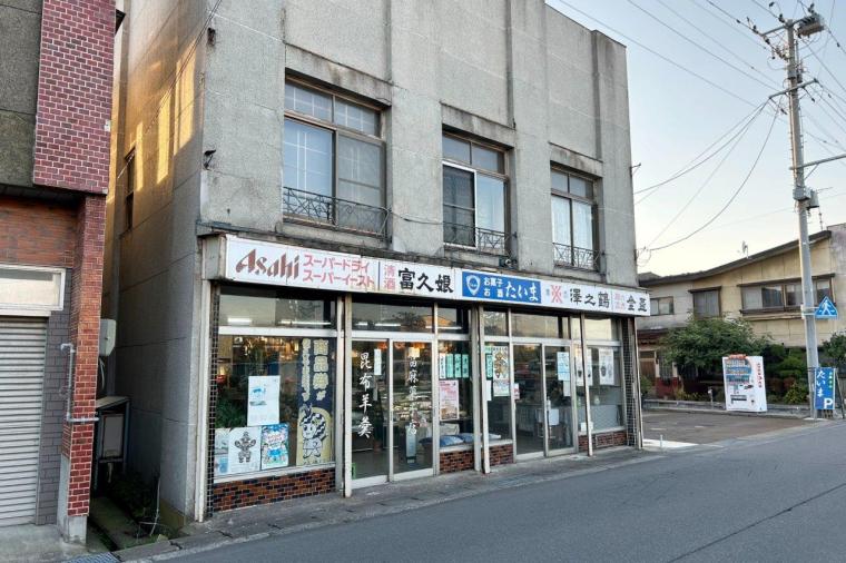 たいま菓子店
