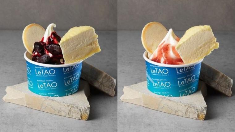 【小樽・新店】10 月 11 日オープン！「ルタオ運河プラザ店」 限定スイーツに“バー”も新登場