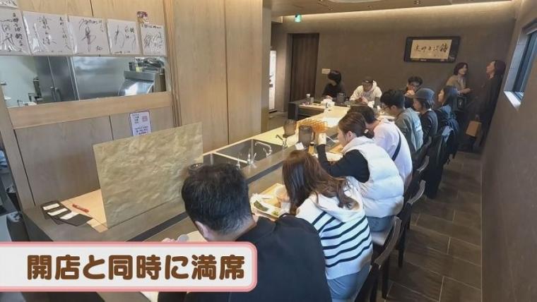【ラーメン激戦区・札幌】1,000 円以上払っても“食べるべき”ラーメンって？年間 400杯以上食す専門家に聞いてみた