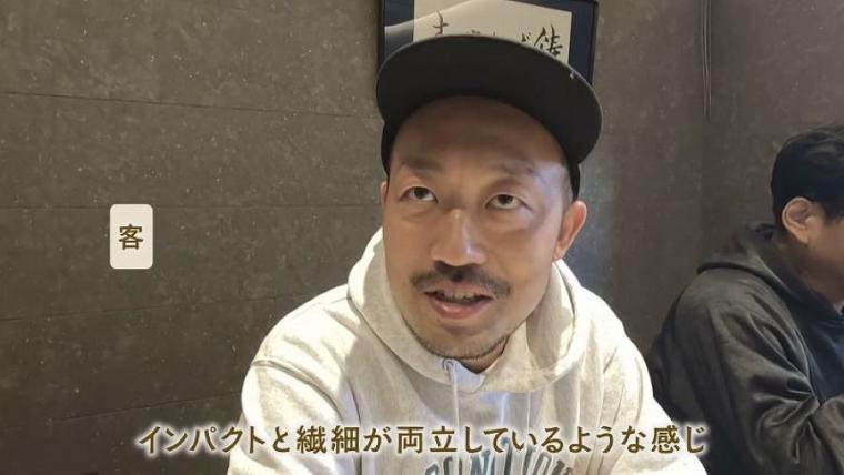 【ラーメン激戦区・札幌】1,000 円以上払っても“食べるべき”ラーメンって？年間 400杯以上食す専門家に聞いてみた