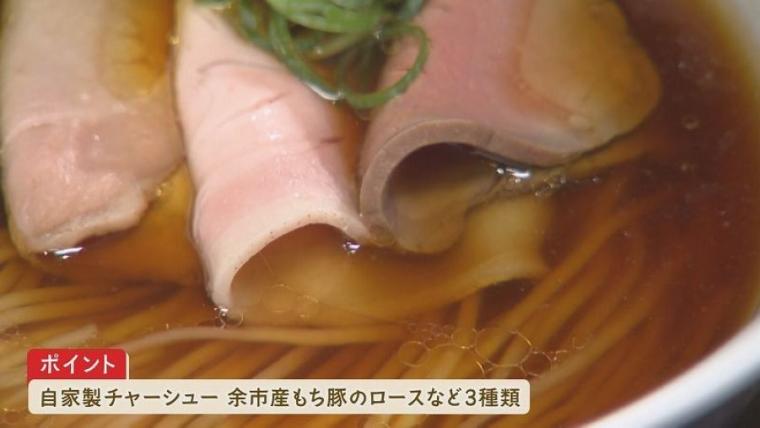 【ラーメン激戦区・札幌】1,000 円以上払っても“食べるべき”ラーメンって？年間 400杯以上食す専門家に聞いてみた