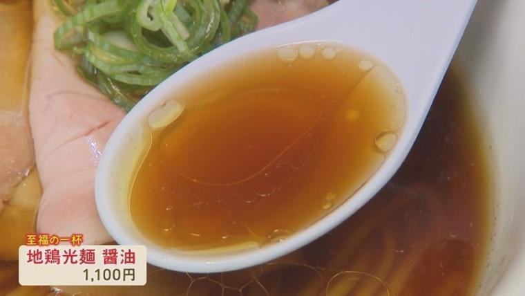 【ラーメン激戦区・札幌】1,000 円以上払っても“食べるべき”ラーメンって？年間 400杯以上食す専門家に聞いてみた