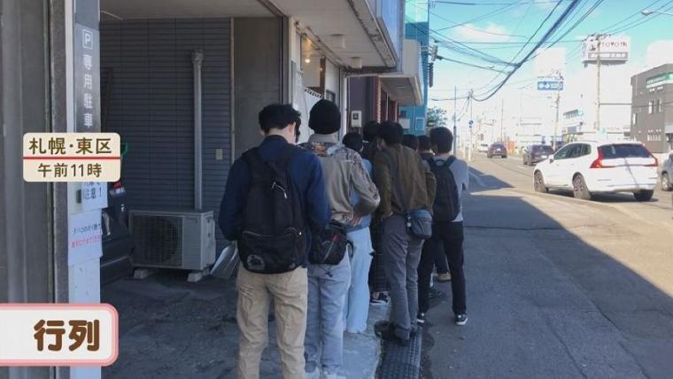 【ラーメン激戦区・札幌】1,000 円以上払っても“食べるべき”ラーメンって？年間 400杯以上食す専門家に聞いてみた